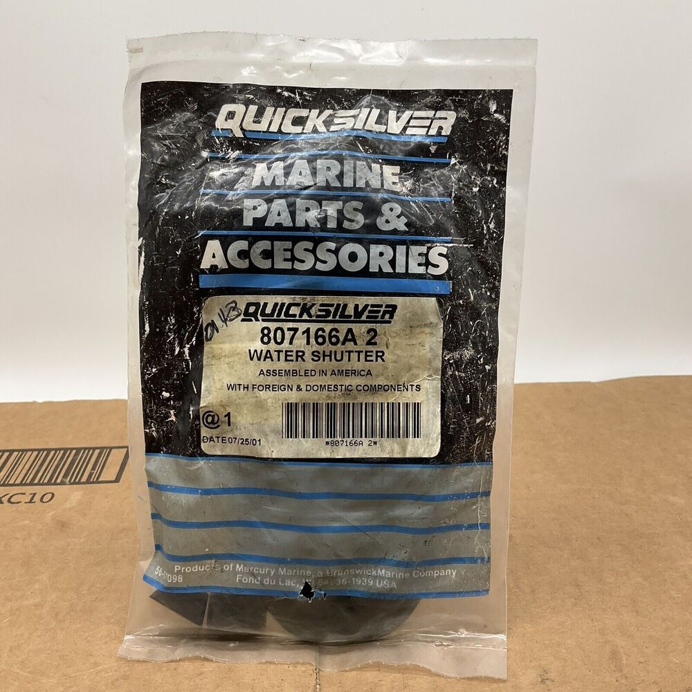 MERCURY QUICKSILVER WATER SHUTTER OEM #807166A 2